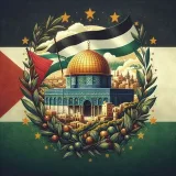 صورة قناة خاص فلسطين