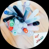 صورة قناة مزيد القطاف 
