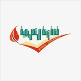 صورة قناة الاستاذة زينة