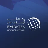 صورة قناة وكالة أنباء الإمارات