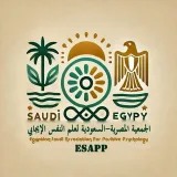صورة قناة We care للصحة النفسية