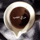 صورة قناة رمزيات ذووق 