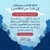 صورة قناة درر الشيخ الطريفي