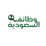 صورة قناة وظائف السعودية 