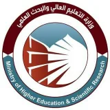 صورة قناة اخبار وزارة التعليم العالي