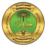 صورة قناة اخبار وزارة التربية العراقية
