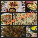 صورة قناة طبخ بنات نجران