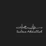 صورة قناة طقس ومكشات 