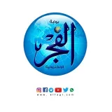 صورة قناة Elfagr News official