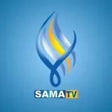 صورة قناة سما الفضائية