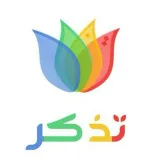 صورة قناة جوال تذكر