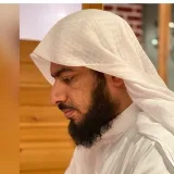 صورة قناة د/ سلطان العميري