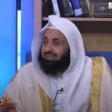 صورة قناة :د.عبدالعزيز الريس