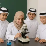 صورة قناة علوم وإبداع - أ. شيماء العنزي