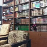 صورة قناة مكتبة علوم الحديث