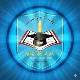 صورة قناة كلية التجارة والإقتصاد USF