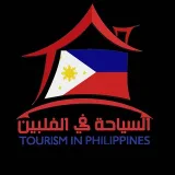 صورة قناة المعلومات Philippines 