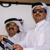 صورة قناة  Qatar2022 