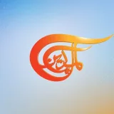 صورة قناة الميادين