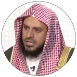 صورة قناة عبدالعزيز الطريفي