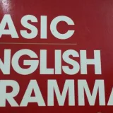 صورة قناة Grammar