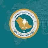 صورة قناة جامعة الملك فيصل