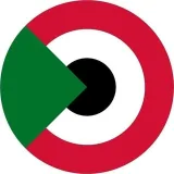صورة قناة Sudan Pro 