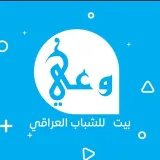 صورة قناة حكاية وحكمة