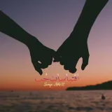 صورة قناة اقتباسات حُب♥️✨