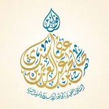 صورة قناة فوائد الشيخ أ.د. صالح سندي
