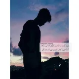صورة قناة العاب واسئله