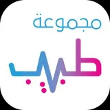 صورة قناة مجموعة طبيب