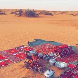 صورة قناة طقس المناطق