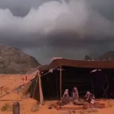 صورة قناة وناسة البر