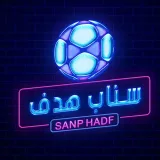 صورة قناة سناب هدف 