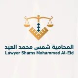 صورة قناة على طريق القانون ⚖