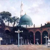 صورة قناة نشر السنة النبوية الصحيحة