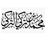 صورة قناة جديد كتب السنة