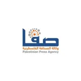 صورة قناة وكالة صفا