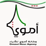 صورة قناة وكالة أموي للأنباء