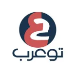 صورة قناة مناهج السعودية - تو عرب