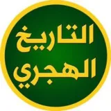 صورة قناة بطاقات رسائل إماراتية