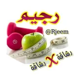 صورة قناة مجتمع رجيم