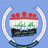 صورة قناة رياضيات السادس الادبي