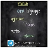 صورة قناة فوائد في اللغة الإنجليزية. English