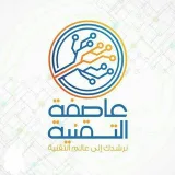 صورة قناة أحدث التقنيات PT