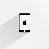 صورة قناة iphone | ايفون