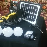 صورة قناة الطاقة الشمسية⚡ومستلزمات البريّة