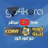 صورة قناة Go4Kora