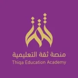 صورة قناة كفايات عام(مها)